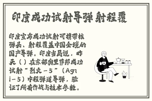 夜里十**用B站APP