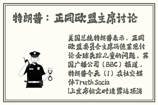 天天槽夜夜槽槽不停